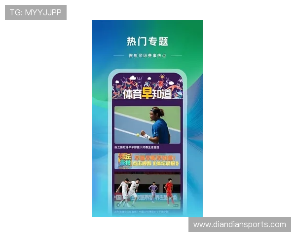 体育v官网携手多家体育机构推出丰富多彩的线上线下体育活动,促进全民健身热潮 体育v官网携手多家体育机构推出丰富多彩的线上线下体育活动,促进全民健身热潮