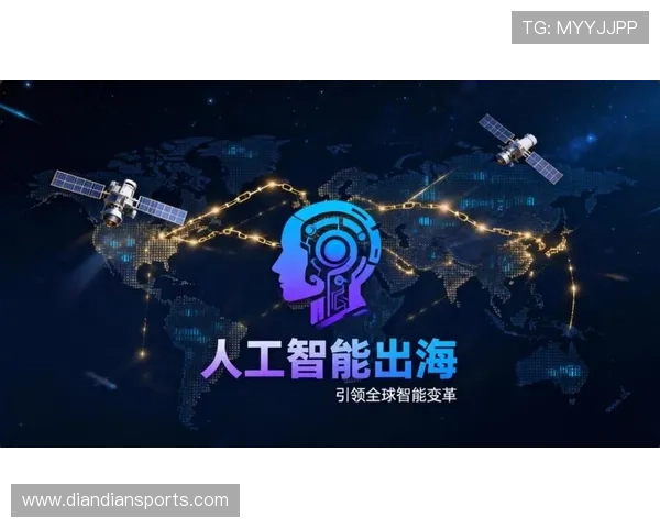 安博国际官网最新版本发布助力企业数字化转型升级 安博国际官网最新版本发布助力企业数字化转型升级