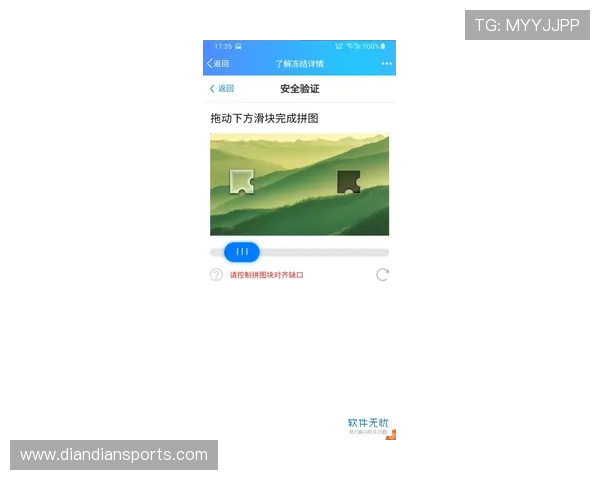 betway login滚球盘账号登录安全提示,保护个人信息与资金安全的实用建议 betway login滚球盘账号登录安全提示,保护个人信息与资金安全的实用建议