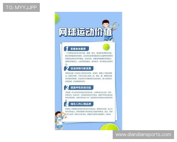 关于kb体育app的全面介绍与使用指南帮助用户快速上手体验最新体育赛事资讯