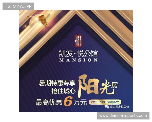 凯发官网优惠活动最新动态与参与方式全攻略