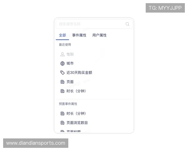 利记体育如何优化用户体验提升投注便捷性与操作流畅度