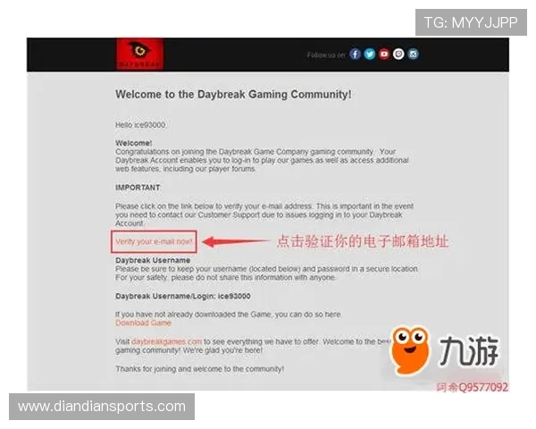 尊龙官网注册流程详解帮助新手玩家轻松完成账号注册