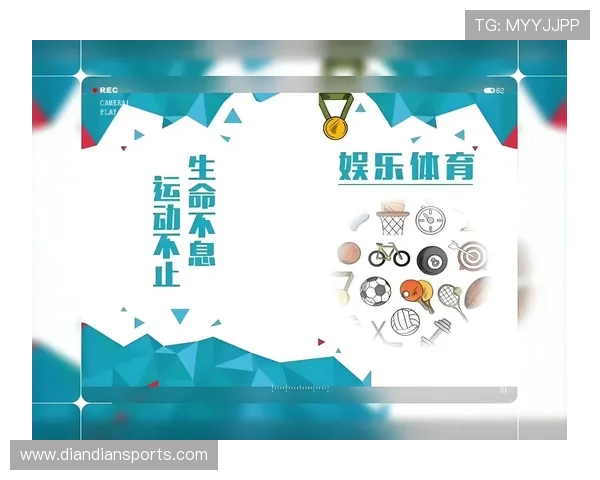 新利体育娱乐平台的用户指南帮助新手快速了解平台功能实现顺畅操作