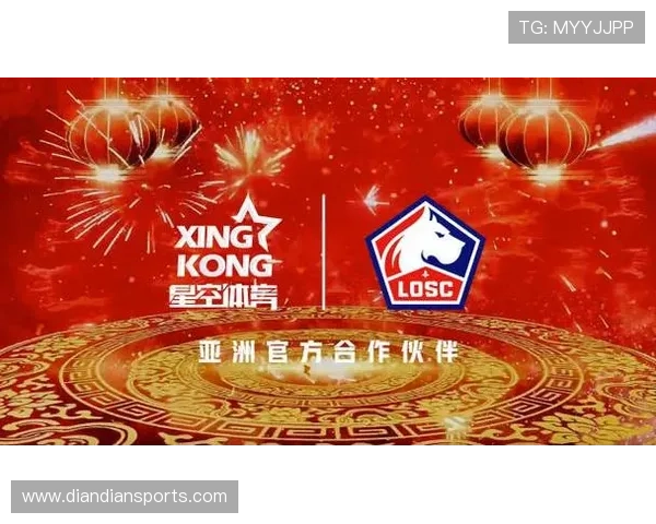 星空体育VIP会员专属活动预告让你第一时间掌握最新体育盛事信息