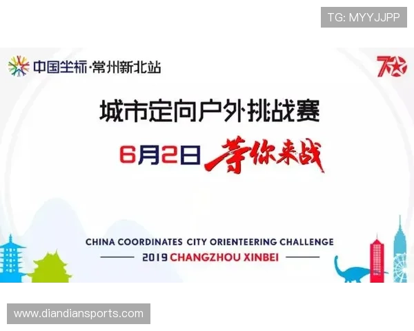 江南体育官网：提升用户体验的创新功能与服务介绍