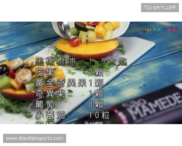 芒果体育奇异果体育下载支持的设备类型与兼容性详细介绍 芒果体育奇异果体育下载支持的设备类型与兼容性详细介绍