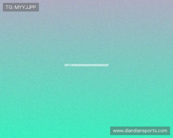 访问66体育直播官网获取最新体育赛事直播信息及时掌握比赛动态 访问66体育直播官网获取最新体育赛事直播信息及时掌握比赛动态