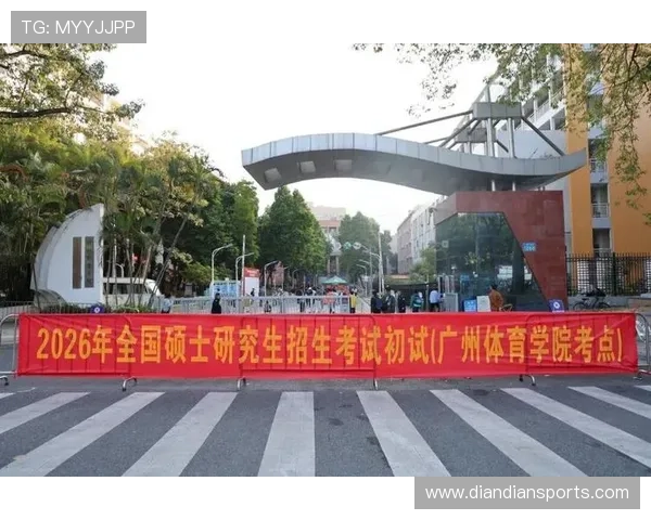 一体育官方地址2026年最新版本，提供最全面的赛事资讯与实时比分查询服务