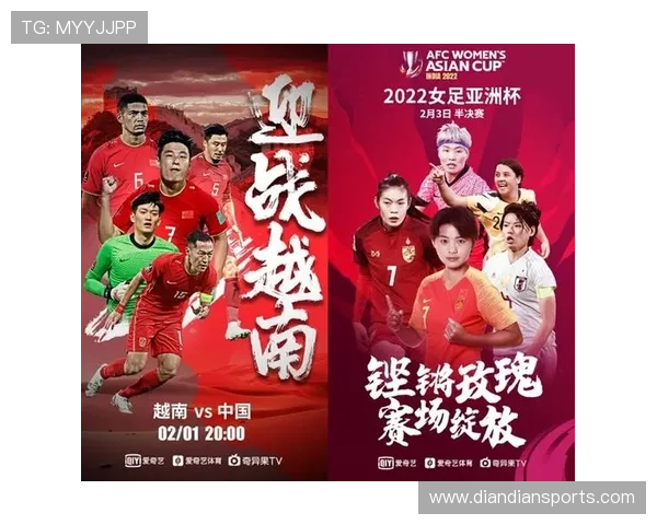 爱奇艺体育在线为用户提供专业的赛事解说和精彩集锦，让体育迷尽享赛事盛宴