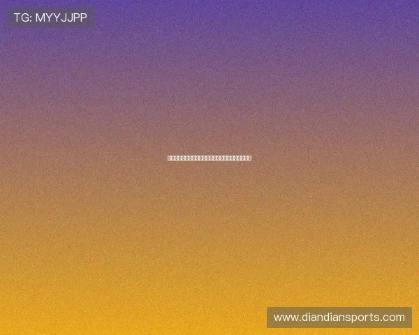 贝投体育注册流程详解：新手快速入门的完整操作指南