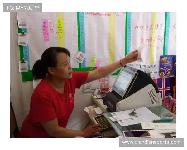 体彩竞彩投注技巧大全帮助玩家优化投注方案提升胜率的实用技巧