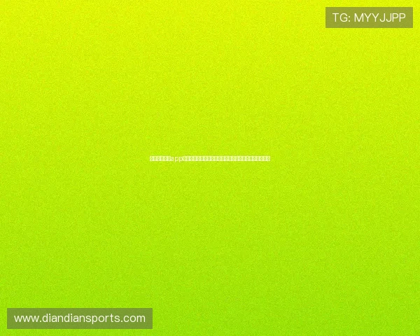 三亿体育下载app官方最新版，全面覆盖足球篮球等多项体育赛事实时资讯